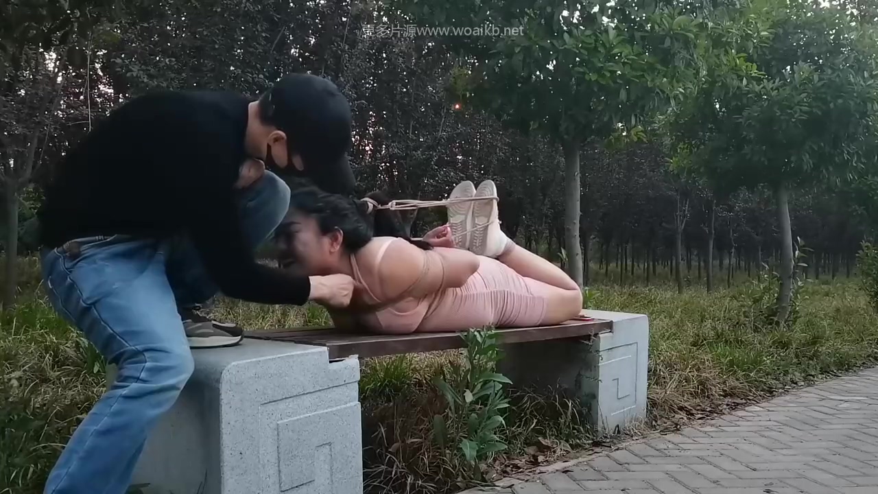 Chinese Bondage
